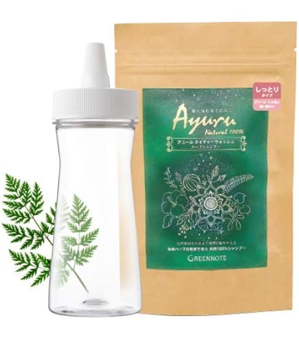 Amazon | 自然葉シャンプー（300ml）＋自然葉シャンプー（5ml) お試し